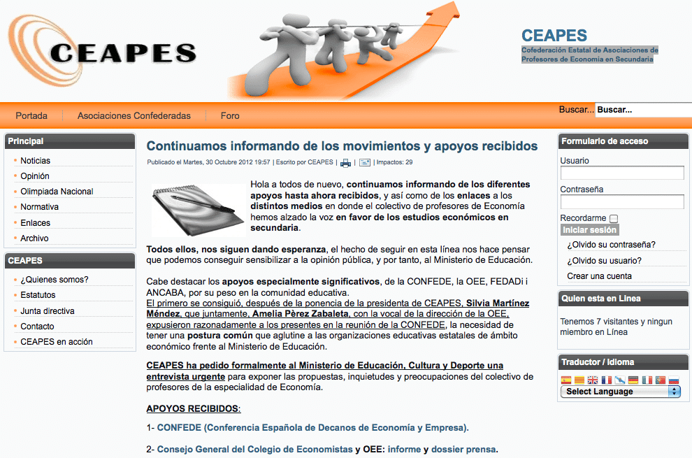 Captura de pantalla 2012-11-05 a las 10.01.35